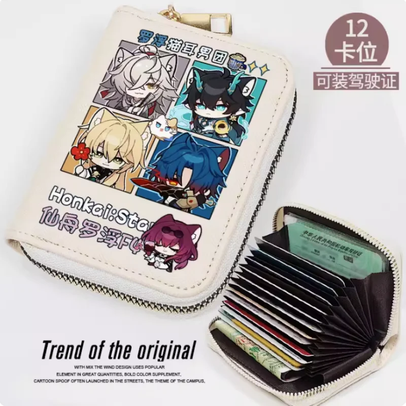 Anime Honkai: Star Rail Blade Zipper Fashion Wallets PU Purse Card Holder Money Bag Cosplay Gift B252