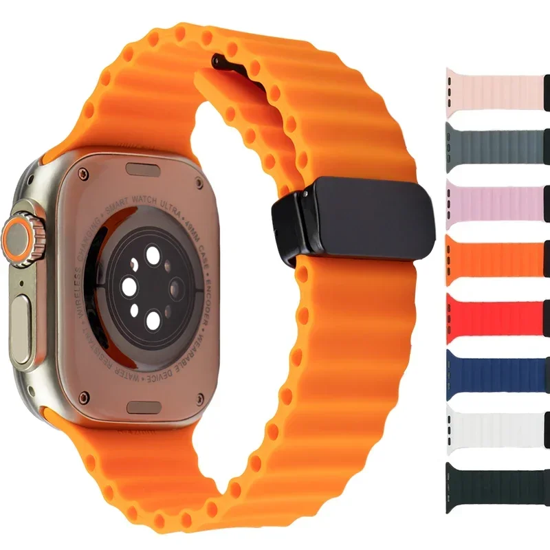 Magnetic Buckle Silicone Bracelet