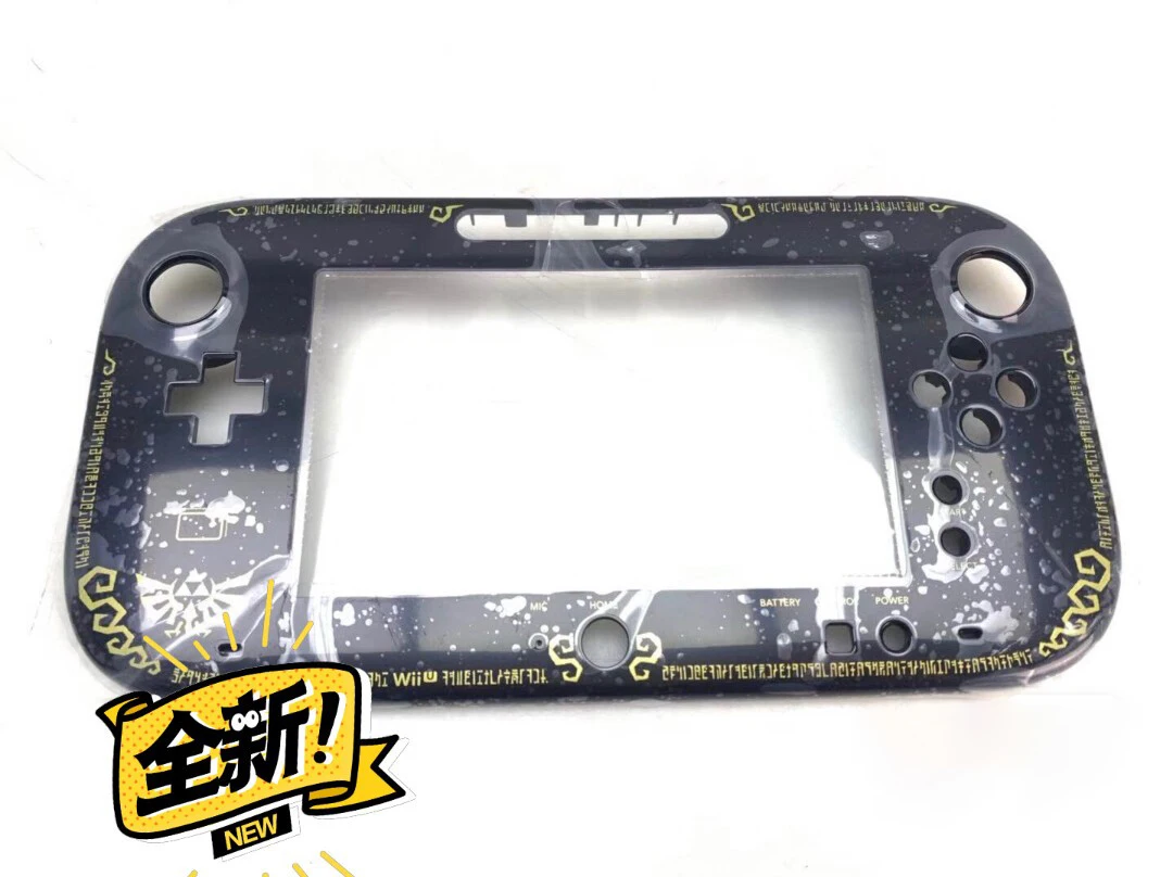 Wiiu Gamepad Replacement Wii Case Replacement Top Cover Shell Case