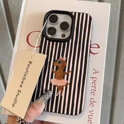 Pink Striped Dachshund Ballet Pattern Silicone Phone Case - iPhone 15 (Black)