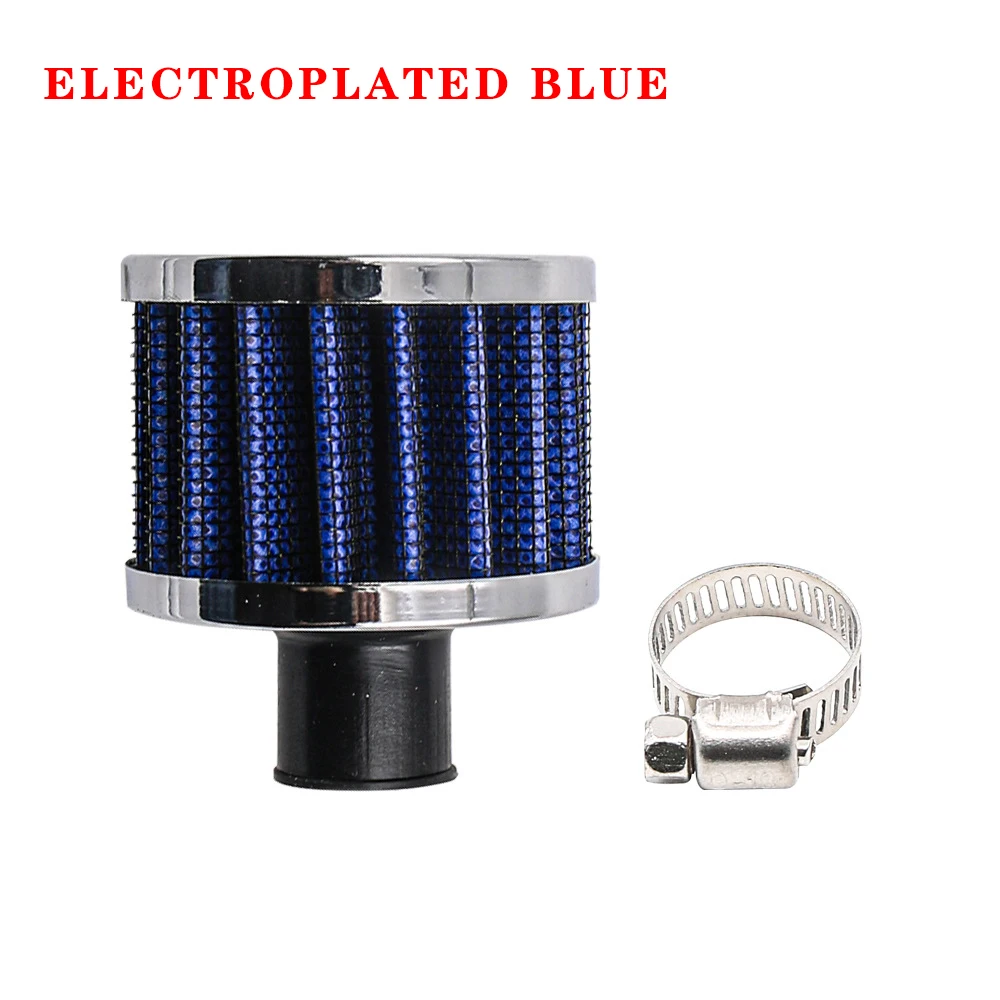 Рисунок 5 - Модификация автомобиля воздушный