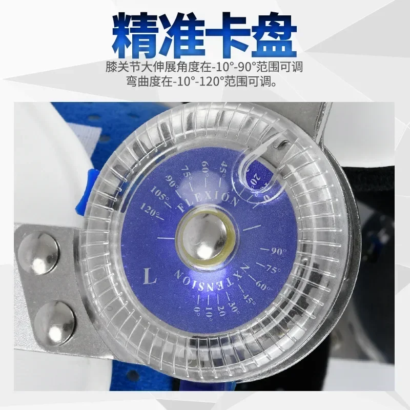 Adjustable Knee Ankle Foot Waist Orthosis Support Lower Limbs Brace Fracture Protector Leg Joint Support Ligament Rehabilitation