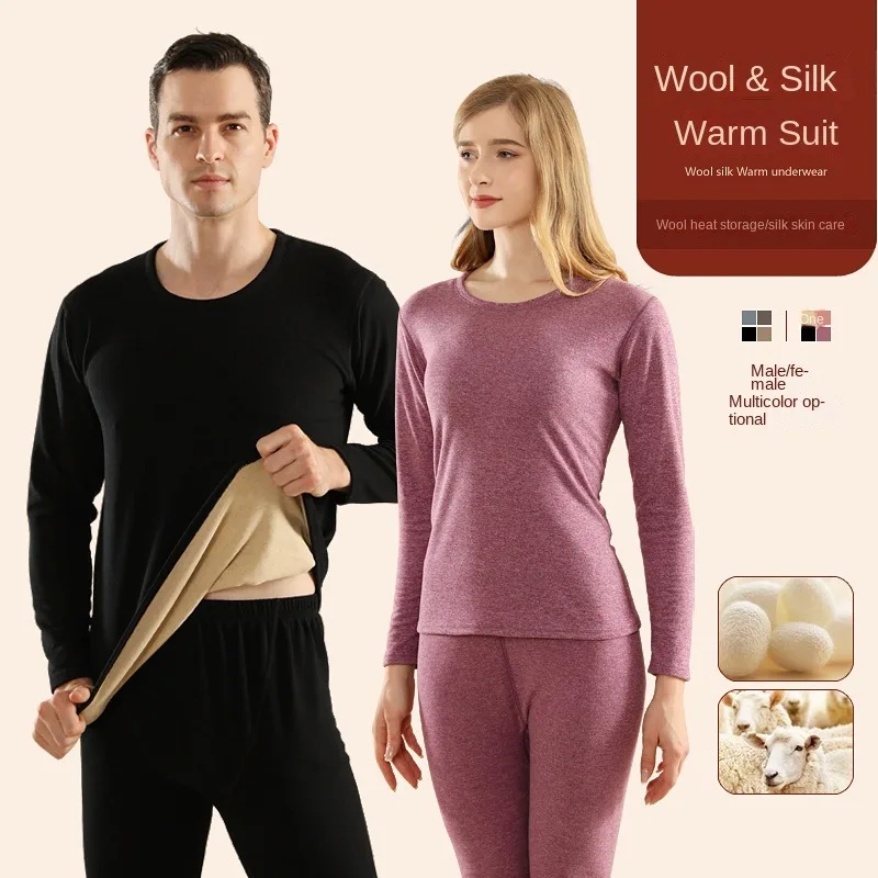 

New Couples' Wool Fleece Silk Warm Underwear Set for Men and Women's Double-sided Brushed and Plushed Autumn Clothes and Pants