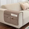 1PC Grey Sofa Armrest Covers Removable Furniture Arm Couch Protector with Storage Bag Armchair Slipcovers for Living Room Home 3