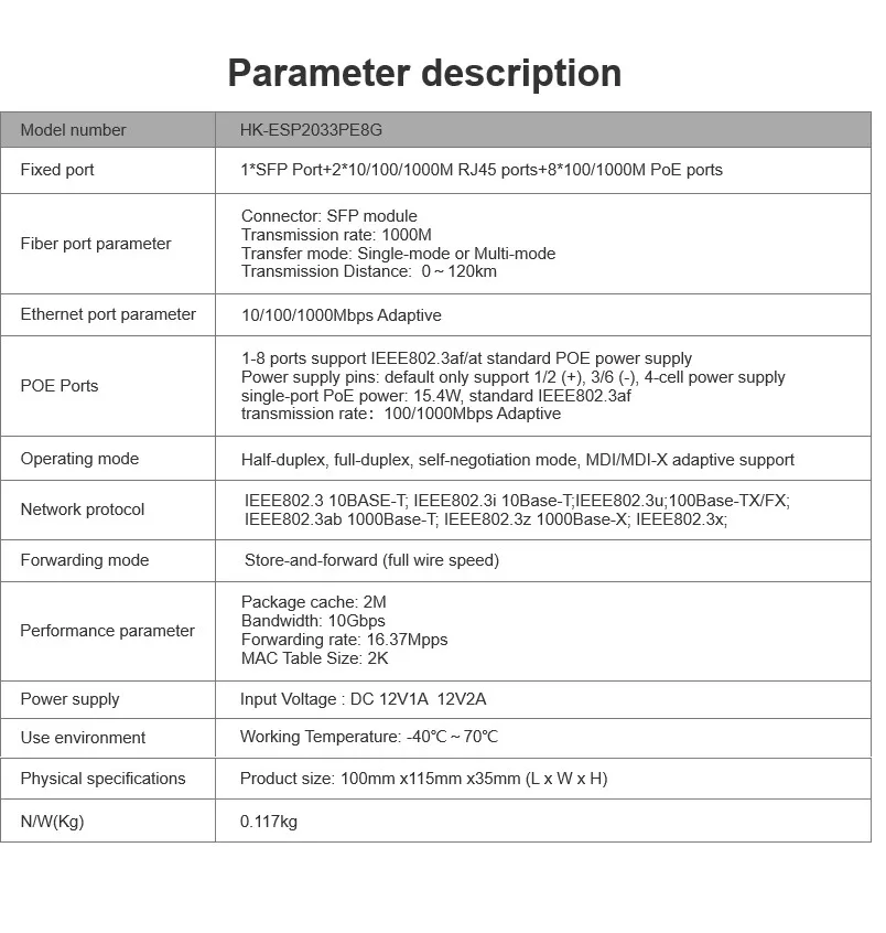 HICOMDATA PoE 스위치 기가비트 11포트 1 SFP 2 RJ45 8 POE 48V 표준 IEEE802.3af 네트워크 POE 스위치 PCBA 보드
