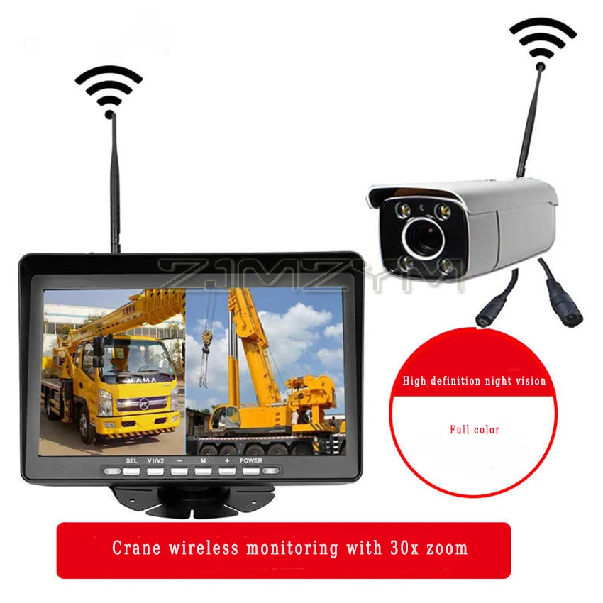 Crane Arm Wireless Camera Tower Zoom Amplification Tower Crane Monitoring Reversing Rearview 12V24V 10-inch Display Screen 1080P