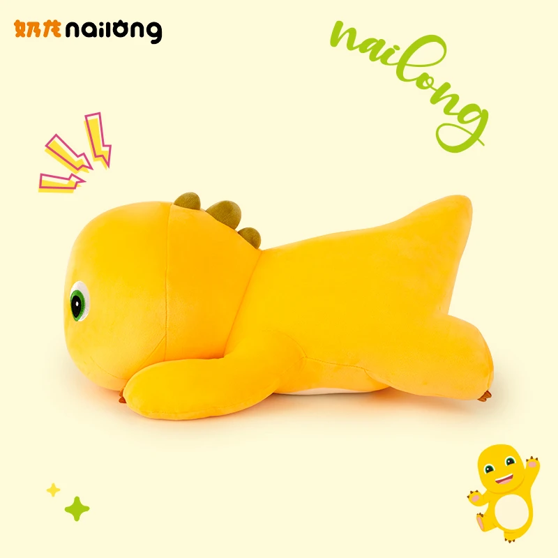 Cartoon 30/40cm Nailong Milk Dragon Plush Dinosaur Pillow Toy Cute Anime Soft Fluffy Stuffed Animals Kawaii Home Decor Kids Gift