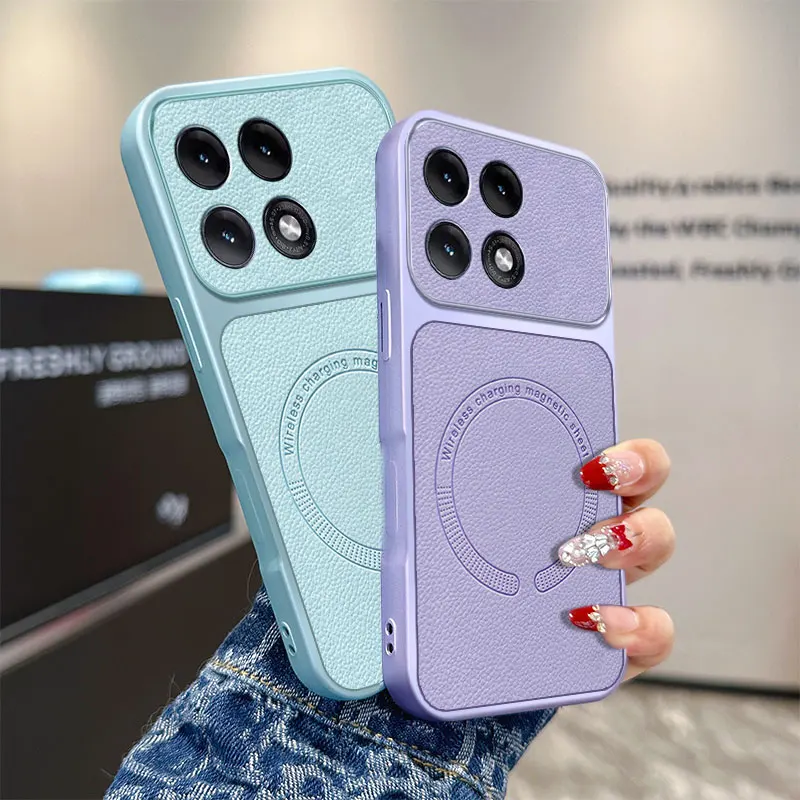Magsafe Magnetic Leather Texture Non-Slip Silicone Shockproof Cover