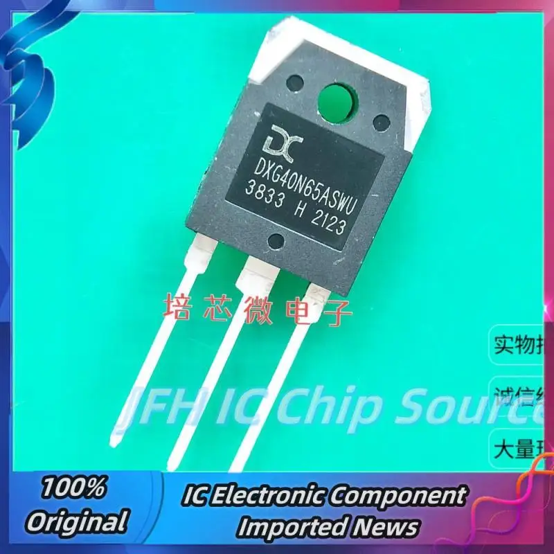 

10 шт. DXG40N65ASWU IGBT 40A650V, в наличии лучшее качество
