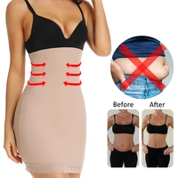 Demi-slips Sexy pour femmes, taille haute, modelant, Cool, confortable, sous-robe, jupe serrée, sous-vêtements amincissants respirants 2