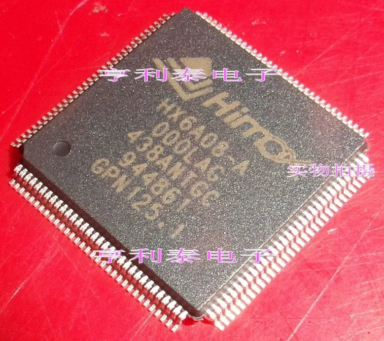 

HX6A08-A HX6A08-A000LAG