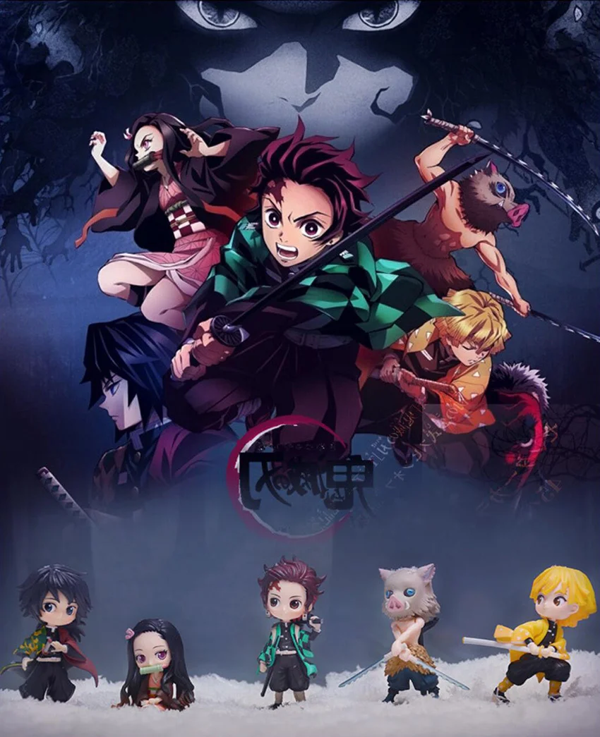 Demon Killer Figure Action Kimetsu YAIBA Animated Characters Toy Collection MH Looking Up Kamado Tanjirou Nezuko Toy Models star wars toys