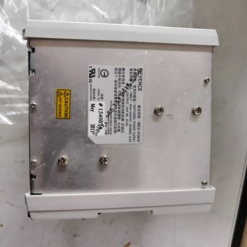 KEYENCE MS2-H300 3個 Output Current 12.5 A, 300 W - MS2-H300 | KEYENCE America