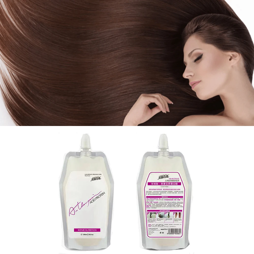 

1 пакет натуральный продукт для ухода за волосами маска для волос кондиционер для волос маска для волос мягкая гладкая восстанавливающая питательная лечебная маска для поврежденных волос