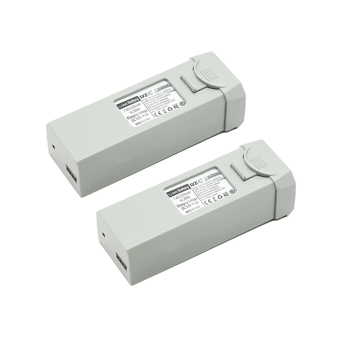 2pcs Gray