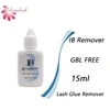 5 Bottles I Beauty IB Clear Gel Remover GBL FREE For Eyelash Extensions Glue from Korea 15ml Lash Fast Clean Tools 2