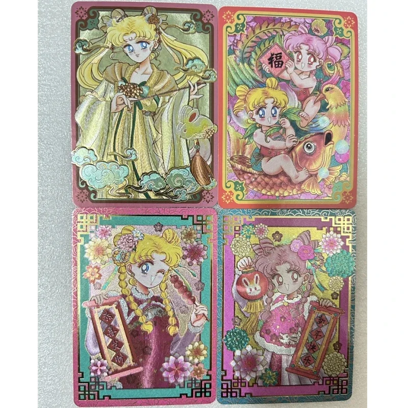 

DIY Sailor Moon Flash Card Chinese Style Coarse Flash Hot Stamping Process Anime Game Peripheral Collection Christmas Present