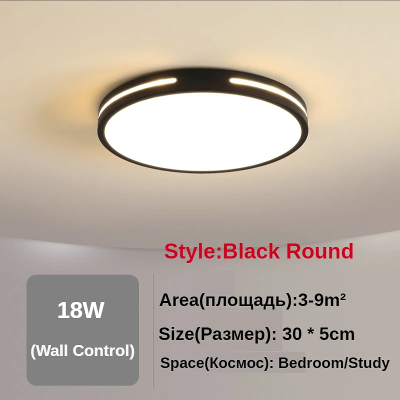 Led Ceiling Modern Simple Dimmer Decorative Led Ceiling Lamps Round Bedroom Living Room Rectangle Aisle Ultra-thin Indoor Light led recessed ceiling lights Ceiling Lights