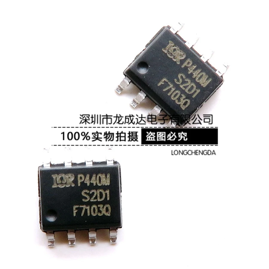 

30pcs original new IRF7103QTRPBF IRF7103Q F7103Q dual N-channel MOS pipe SOP-8