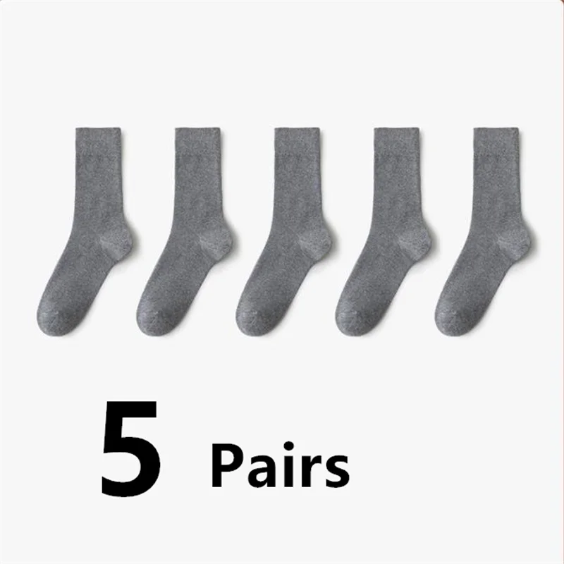 5 pairs-ark grey