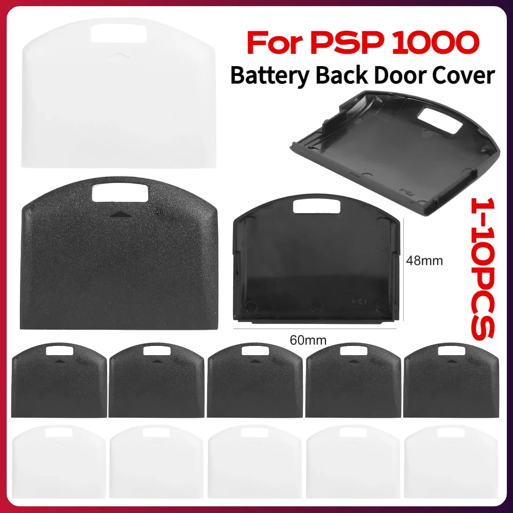 Battery Back Door Cover Case Replacement for Sony PSP 1000 - White/Black