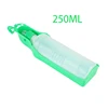Dog Water Bottle Out Walking Dog Portable Water Bottle Dog Drinking Cup Cat Pet Water Feeding Supplies 4