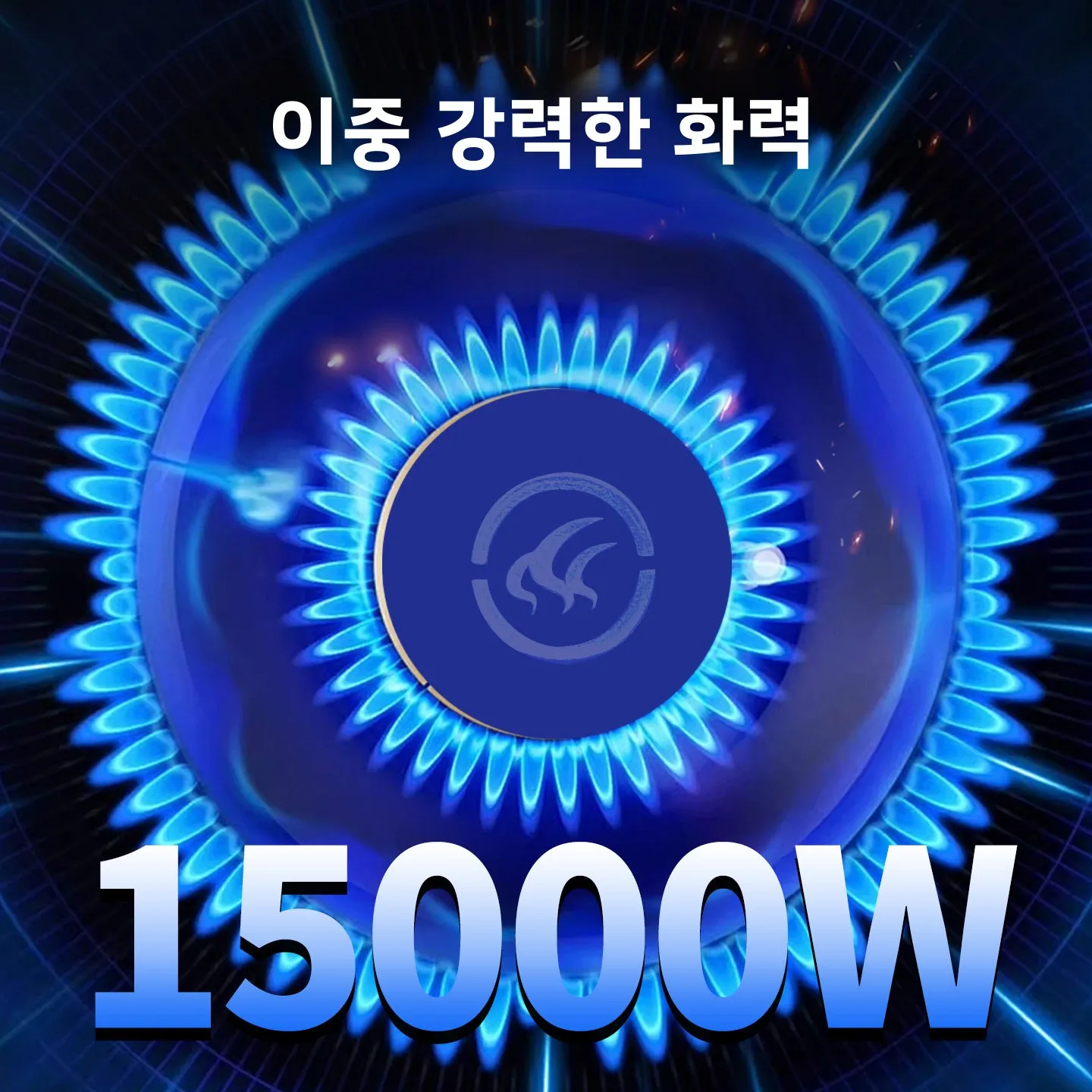 휴대용 야외 캠핑 스토브 파이어 메이플 Q5 헤비 듀티 가스 스토브 고출력 스테인리스 스틸 조리 장비 피크닉 스토브
