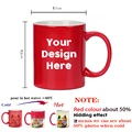 10 C handle red