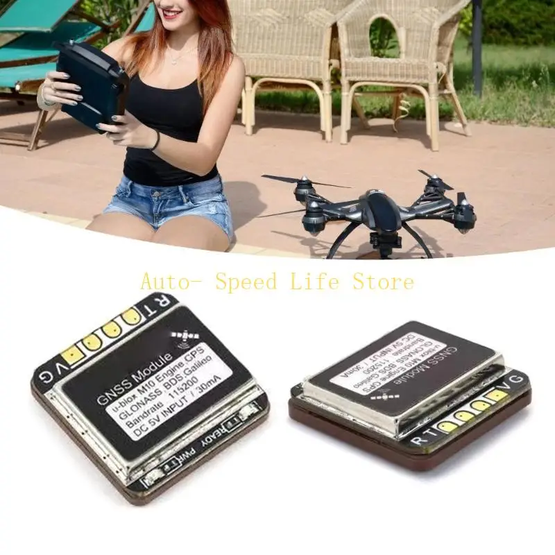 02DA 소형 GNSS 엔진 GNSS 모듈 쿼드콥터 경쟁 레이싱을 위한 고정밀, 경량 탐색 솔루션