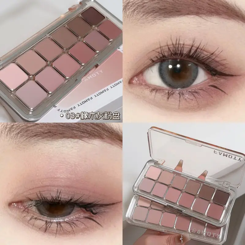 12-Color Low Saturation Matte Eyeshadow Palette Tea