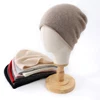 2025 Winter Unisex 100 Cashmere Hats Outdoor Casual Keep Warm Solid Color Cashmere Knitted Beanie Hat Women /Men Hedging Caps