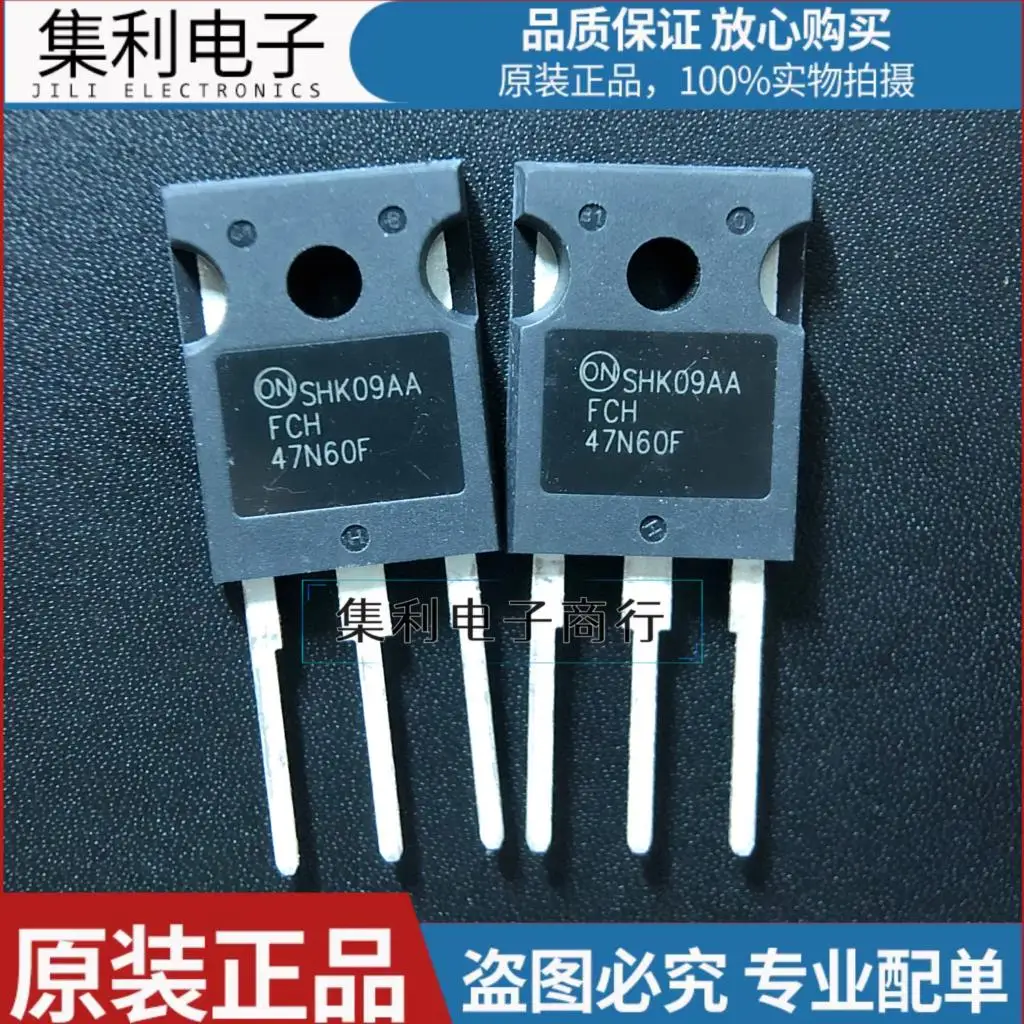 

10PCS/Lot FCH47N60N MOS TO-247 47A/600V New And Imported Orginial Fast Shipping In Stock