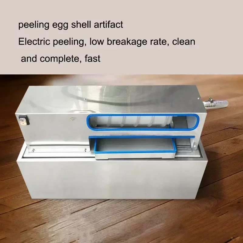 Commercial Electric Egg Sheller Peeling Machine Stainless Steel Chicken Egg Peeler Machine Egg Shelling Machine 5