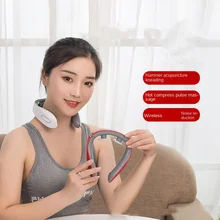 

Cervical Massager Shoulder Neck Massager Electrotherapy Neck Electric Hot Compress Pulse Household Neck Protector Massager