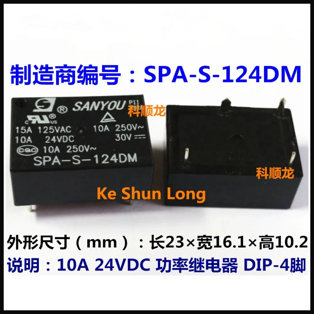 5 pz SRD 05VDC SL C 5VDC 10A 250 VAC Relè di potenza PCB