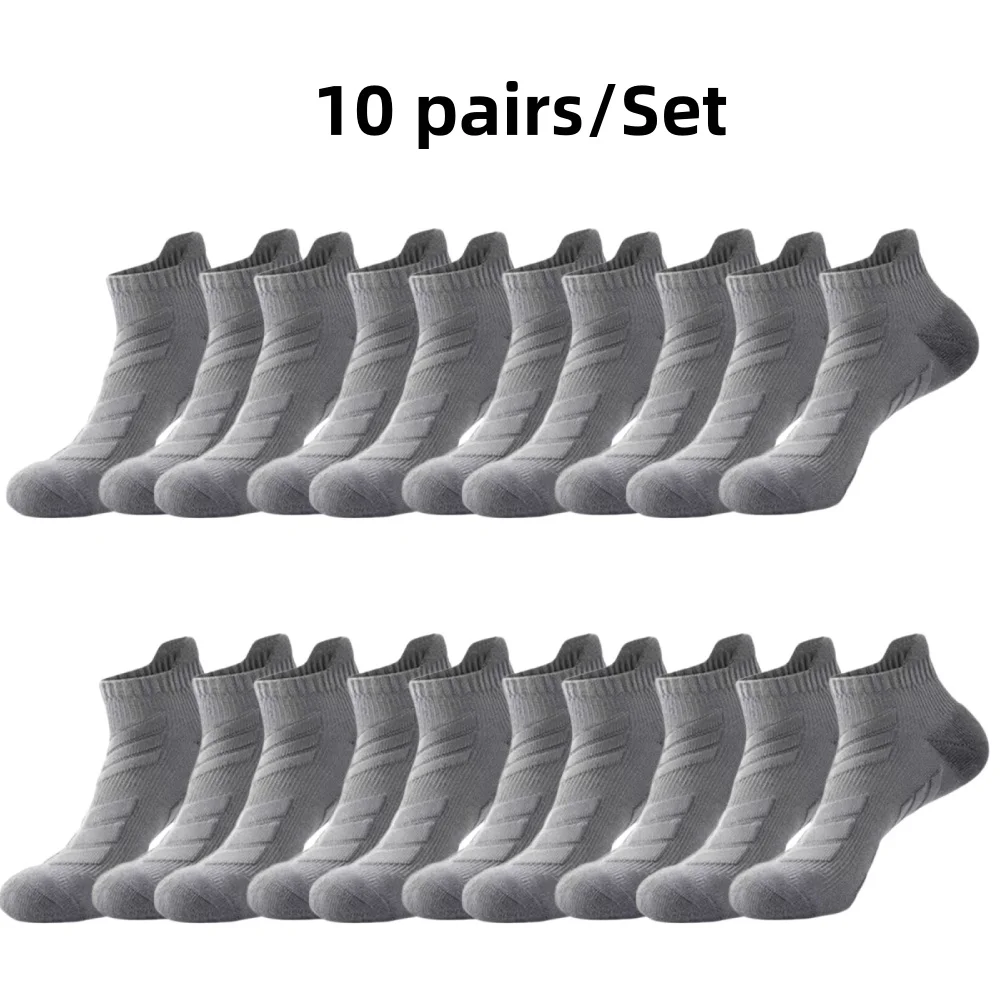 Pack of Anti-Slip Breathable Sports Socks for Men - Short & Long Tube Options