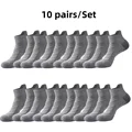 10 pair  grey
