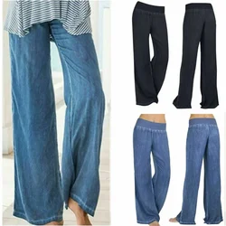 2024 New Autumn and Winter Women's Wide-leg Pants Casual Loose Yoga Long Paragraph Palazzo Jeans Casual Pants