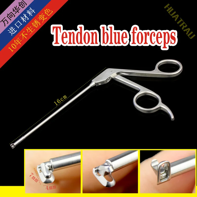 힘줄 블루 forcep 무릎 관절 정형 악기 의료 스포츠 의학 meniscus 물고 절단 티슈 플라이어 90도