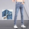 Fashion Youth Invisible Open Crotch Outdoor Sex Jeans Men Ripped Stretch Casual Pants Exoticism Slim Pencil Trousers Trend 1