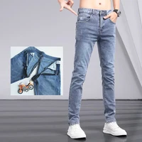 Fashion Youth Invisible Open Crotch Outdoor Sex Jeans Men Ripped Stretch Casual Pants Exoticism Slim Pencil Trousers Trend 1