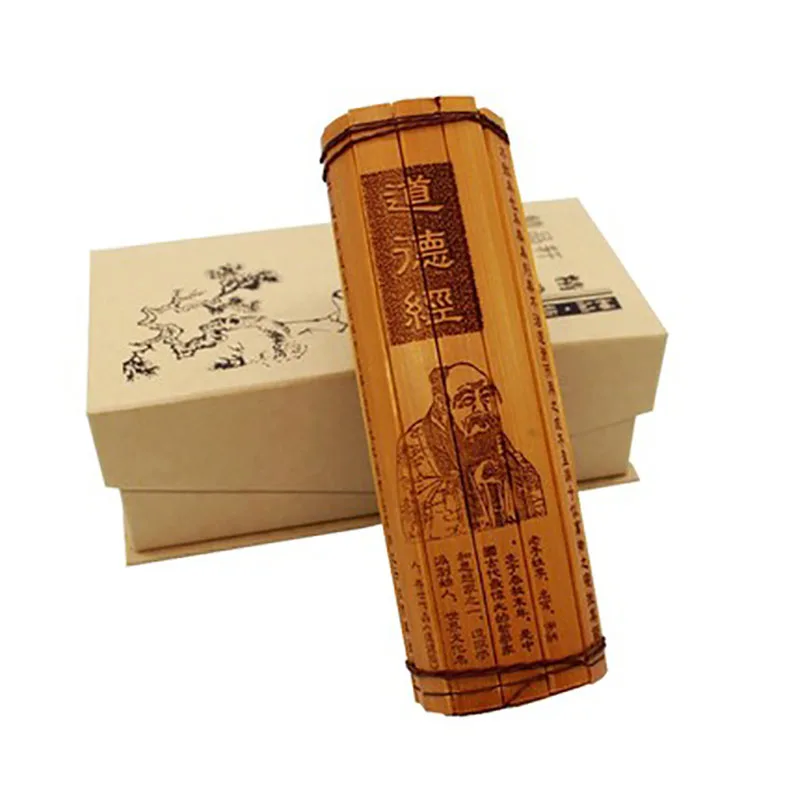 Ancient Chinese Classical Scroll Slip Bamboo Wooden Slips, Home Decor, Bilingual Dao De Jing Tao Te Ching Sun Zi Bing Fa