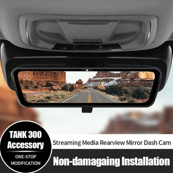 Per GWM Tank 300 8.2 pollici 1080P registratore per auto streaming multimediale specchietto retrovisore Dash Cam accessori per auto