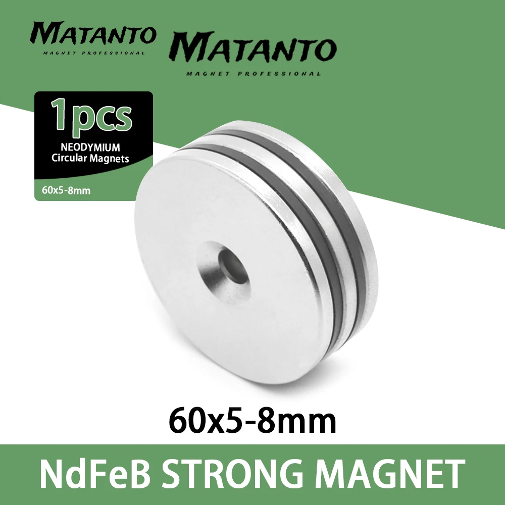 

1/2/3PCS 60x5-8mm NdFeB Diameter Magnet 60*5mm Hole 8mm Strong Neodymium Magnetic N35 Countersunk Magnets 60*5-8mm