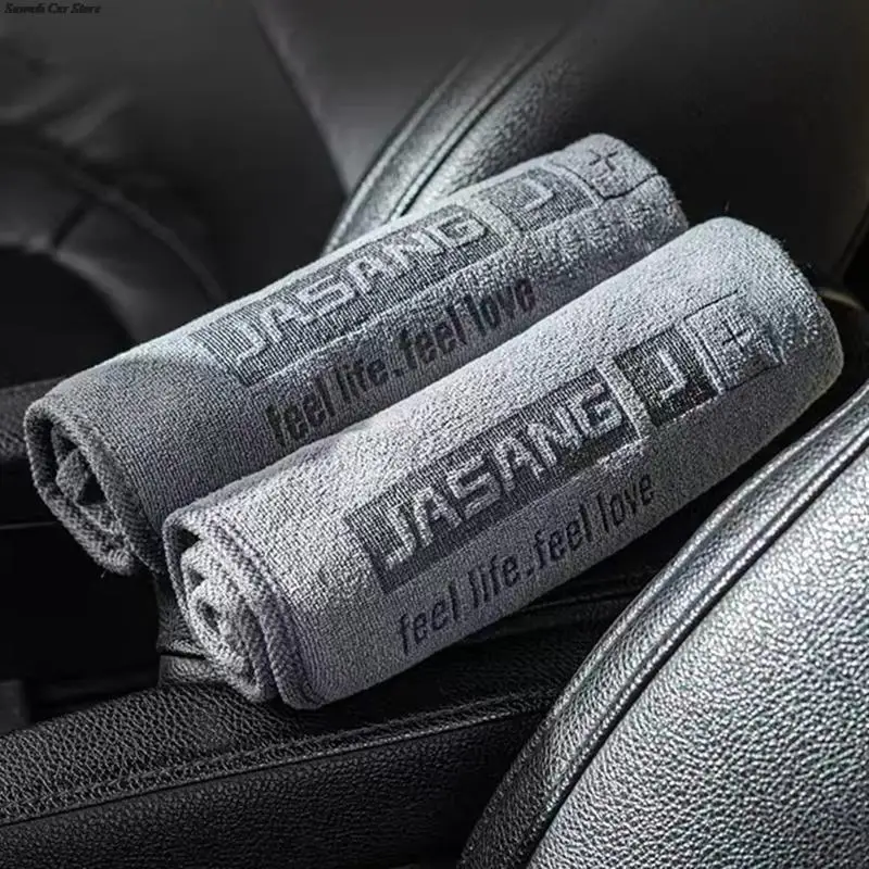 

Grey High-end Microfiber Auto Wash Towel Car Cleaning Absorb Water Drying Cloth Hemming Car Care Cloth Detailing Car Wash Towel