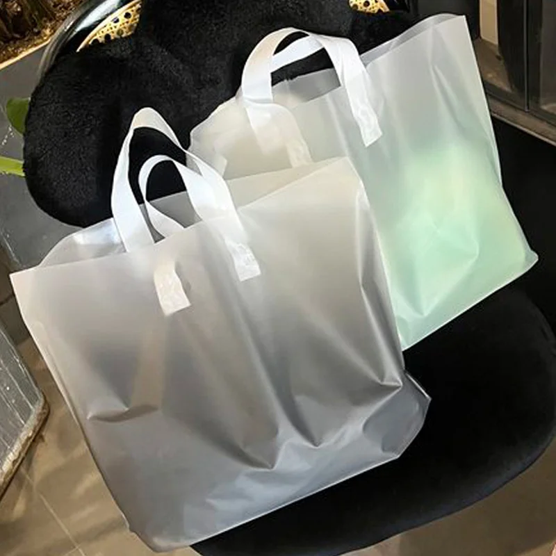 무광 그라데이션 컬러 비닐 가방, 의류 신발 쇼핑백, 생일 파티 선물 가방, 결혼 선물 포장, 인쇄 가능한 로고
