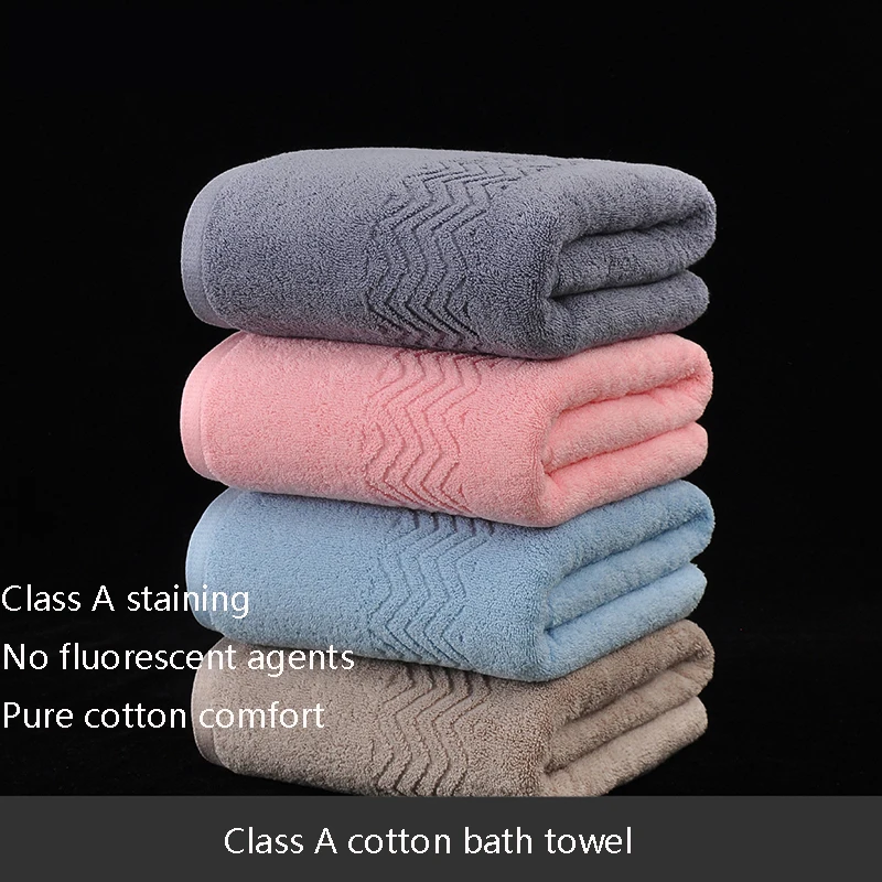 CottonClassATowelHomeSoftAbsorbentAdultDoesNotShedHair