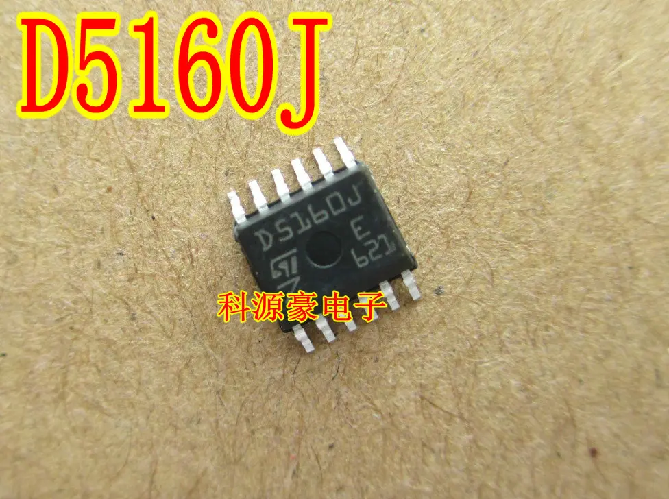 

Бесплатная доставка D5160J VND5160J HSSOP-12 10 шт.