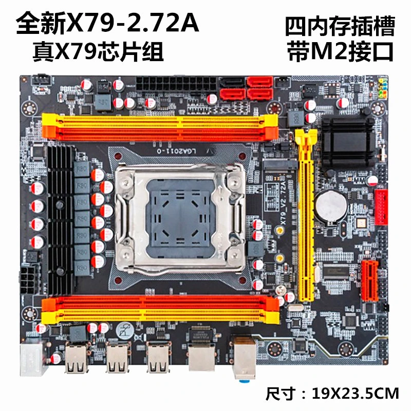 

Материнская плата для компьютера с чипом X79, память DDR3, набор для настольных игр E5 2689 2680 2696v2