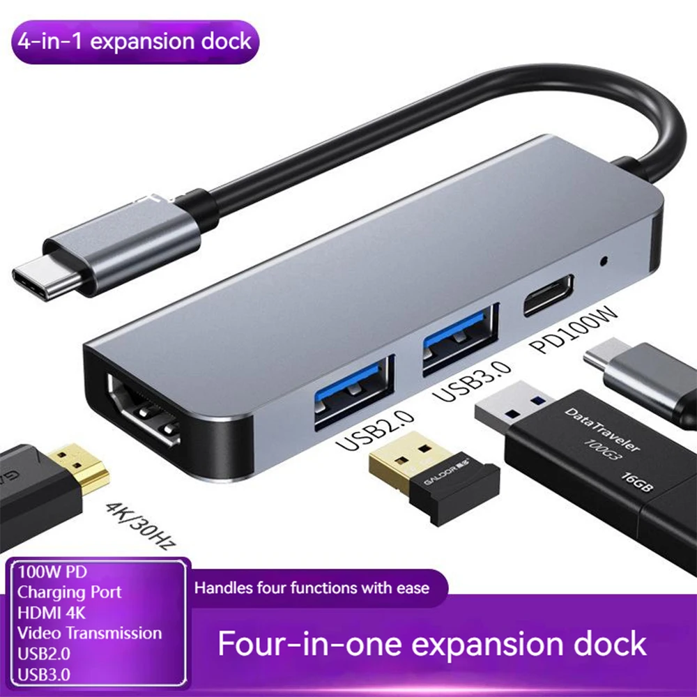 

Type-C To Four Ports Expansion Dock USB C Hub 100w PD Fast Charging Four-In-One HDMI 4K USB 2.0 3.0 For Macbook Laptop